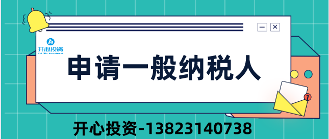 公司注銷后被審計！稅務(wù)局:構(gòu)成偷稅、罰款！附上2022年注銷新流程！