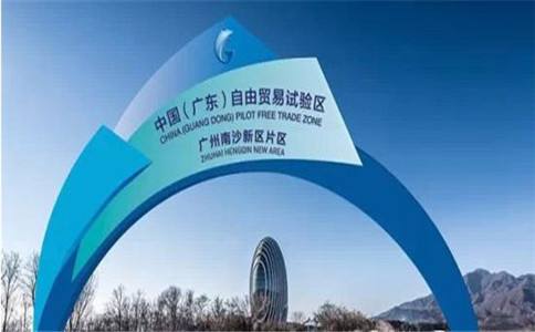 南沙公司注冊(cè)需要注意哪些？