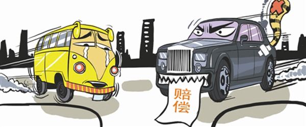 交通事故人身損害賠償鑒定費(fèi)誰承擔(dān)