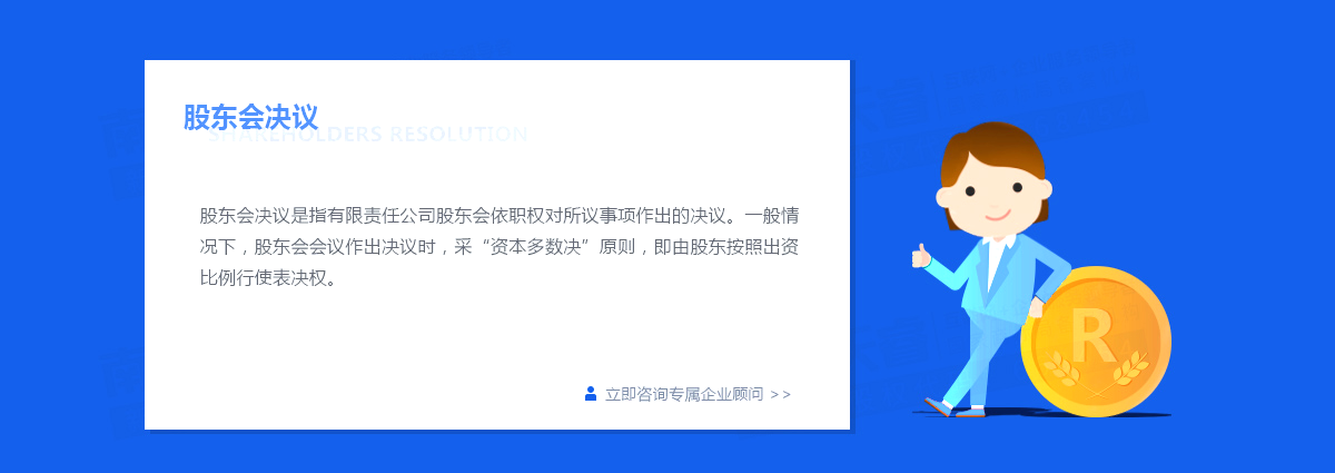 深圳代理記賬收費標準的決策是怎樣的？
