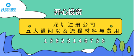 為什么現(xiàn)在的人更愿意花更多的錢去商標代理機構注冊商標？