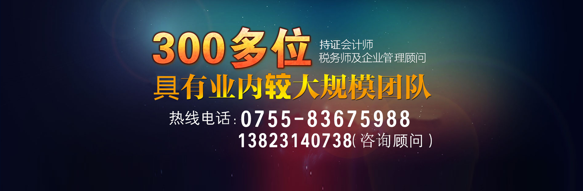 如何注冊(cè)泰國(guó)商標(biāo)？