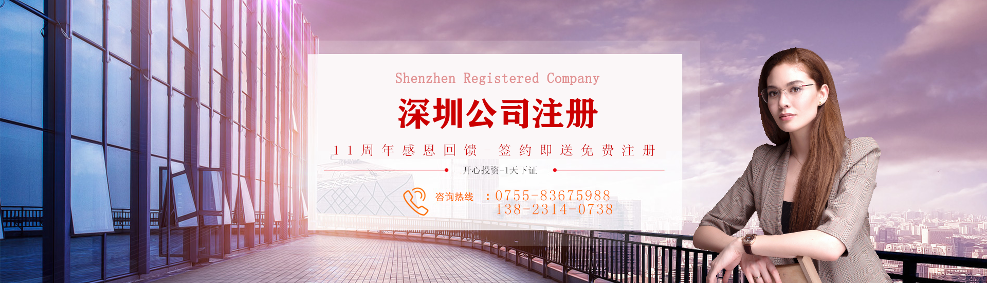注冊商標和購買商標哪個好？