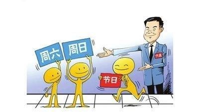 深圳記賬過程中需要注意什么？