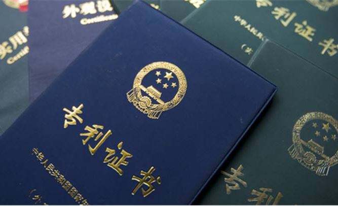 深圳代理商收費(fèi)賬面價(jià)格差異的原因是什么？