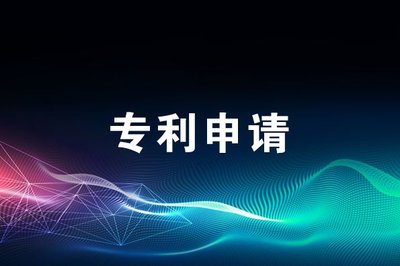 公司變更法人有哪些程序和需要的材料？怎么改？