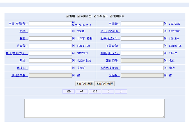 你還知道2018年國(guó)稅地稅網(wǎng)上報(bào)稅流程嗎？