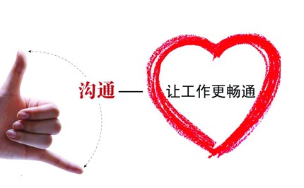公司的商標申請流程是怎樣的？