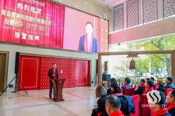 企業(yè)選擇專業(yè)的代理記賬機構(gòu)有多重要？