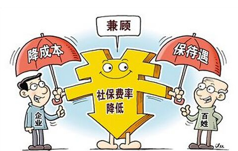 深圳有哪些記賬資料？