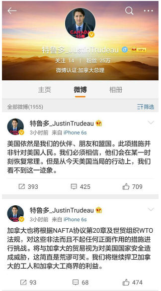 在深圳成功記賬需要多少錢？