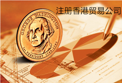 公司logo注冊(cè)商標(biāo)有哪些注意事項(xiàng)？