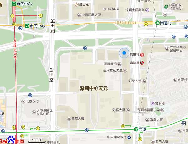 深圳代理會(huì)計(jì)條件？