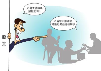 實(shí)繳注冊(cè)資本后 企業(yè)的實(shí)繳資本在會(huì)計(jì)核算和納稅申報(bào)上應(yīng)該怎么做？