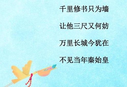 丁震是否“被坑”？了解肖像權(quán)、著作權(quán)、商標(biāo)權(quán)