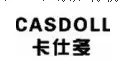 注冊(cè)英文商標(biāo)可以嗎？企業(yè)注冊(cè)商標(biāo)需要多長(zhǎng)時(shí)間？