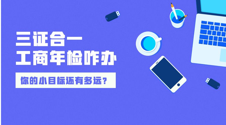 深圳代理記賬收費多少？