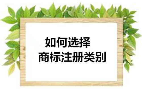 深圳記賬需要哪些材料？