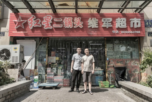 深圳代理記賬如何收費？