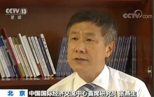 深圳代理記賬的收費要素有哪些？