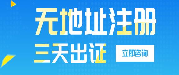 小規(guī)模銷售額超過500萬不能轉(zhuǎn)為普通納稅人？