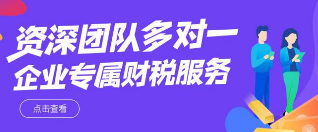 深圳公司股權(quán)變更需要股東到場(chǎng)簽字嗎？-開心代辦變更股東