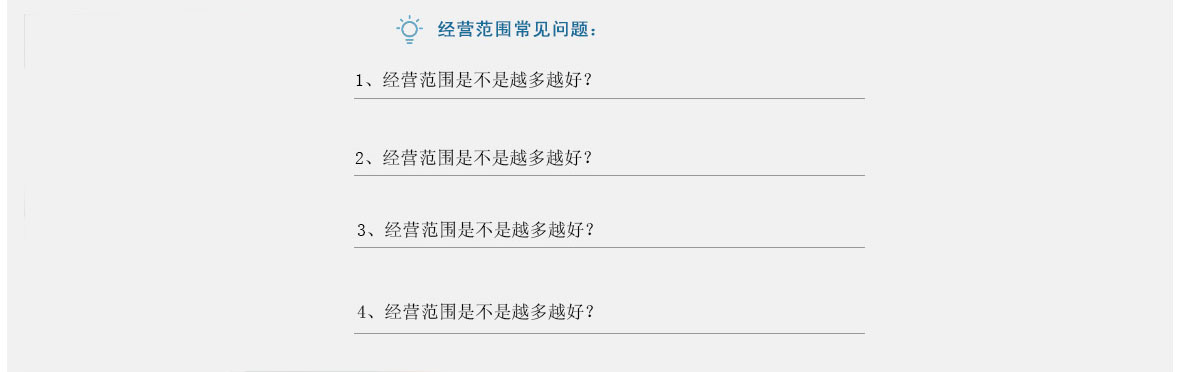 深圳代理記賬要多少錢服務(wù)好？