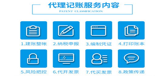 深圳閑置的公司如何處理，公司長(zhǎng)時(shí)間閑置有何不良影響？