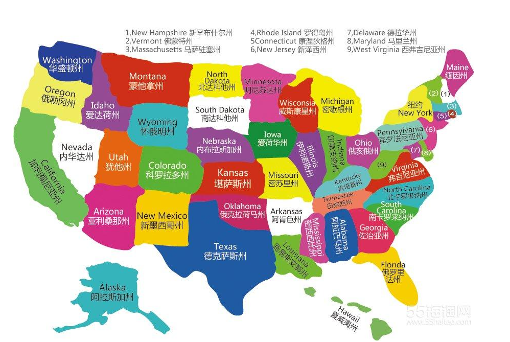 美國(guó)商標(biāo)注冊(cè)流程_美國(guó)商標(biāo)注冊(cè)多少費(fèi)用