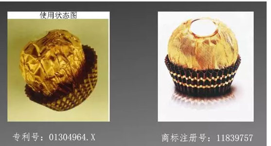 一瓶雀巢咖啡有幾個商標(biāo)？