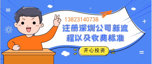 沙井代理記賬公司：小規(guī)模納稅人為什么要選擇代理記賬？