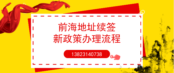 這十個涉稅風險點提示，你，知道多少？
