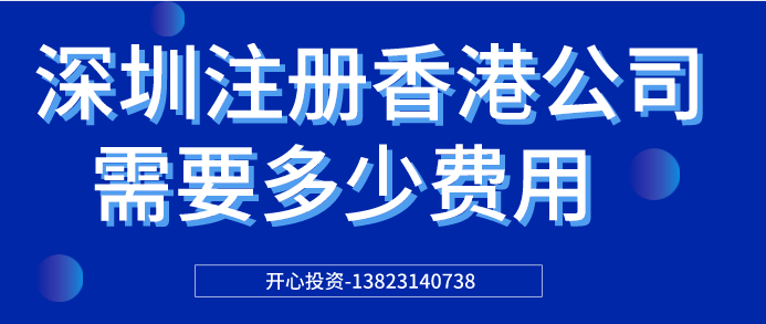 財(cái)務(wù)公司告訴您：避稅、偷稅、逃稅、漏稅，哪個情節(jié)更嚴(yán)