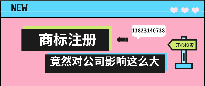 政策資金300萬(wàn)元，深圳市科技企業(yè)孵化器、眾創(chuàng)空間認(rèn)