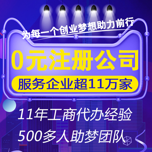 會(huì)計(jì)代賬什么意思，做代賬是什么意思