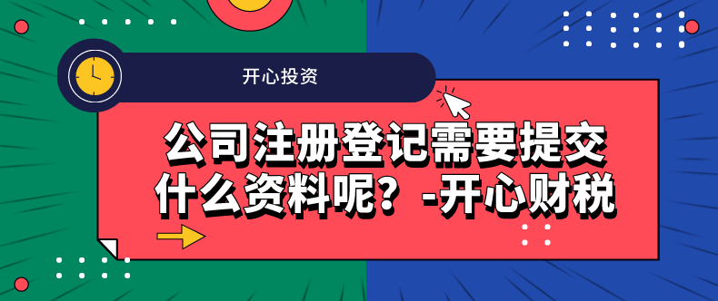 最新消息，沙井、新橋街道可全面復(fù)工啦！不再需要審批！