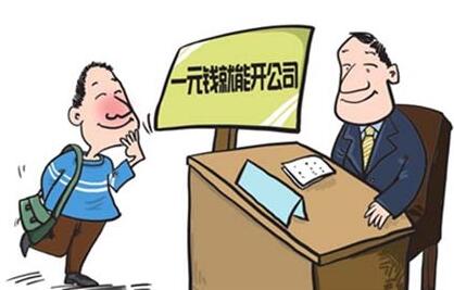 洞察全球疫情